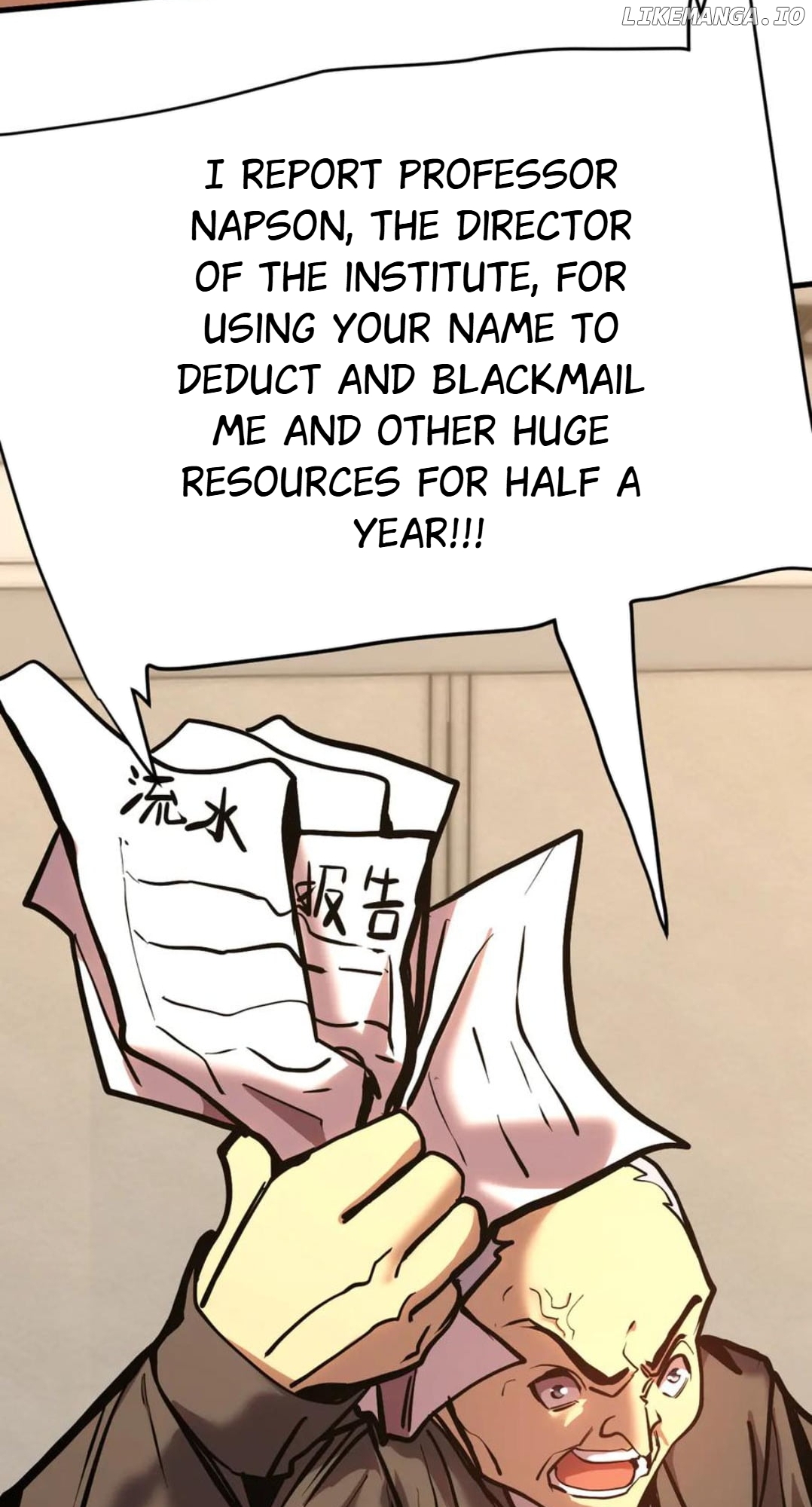 Read Log into the Future Manga Online