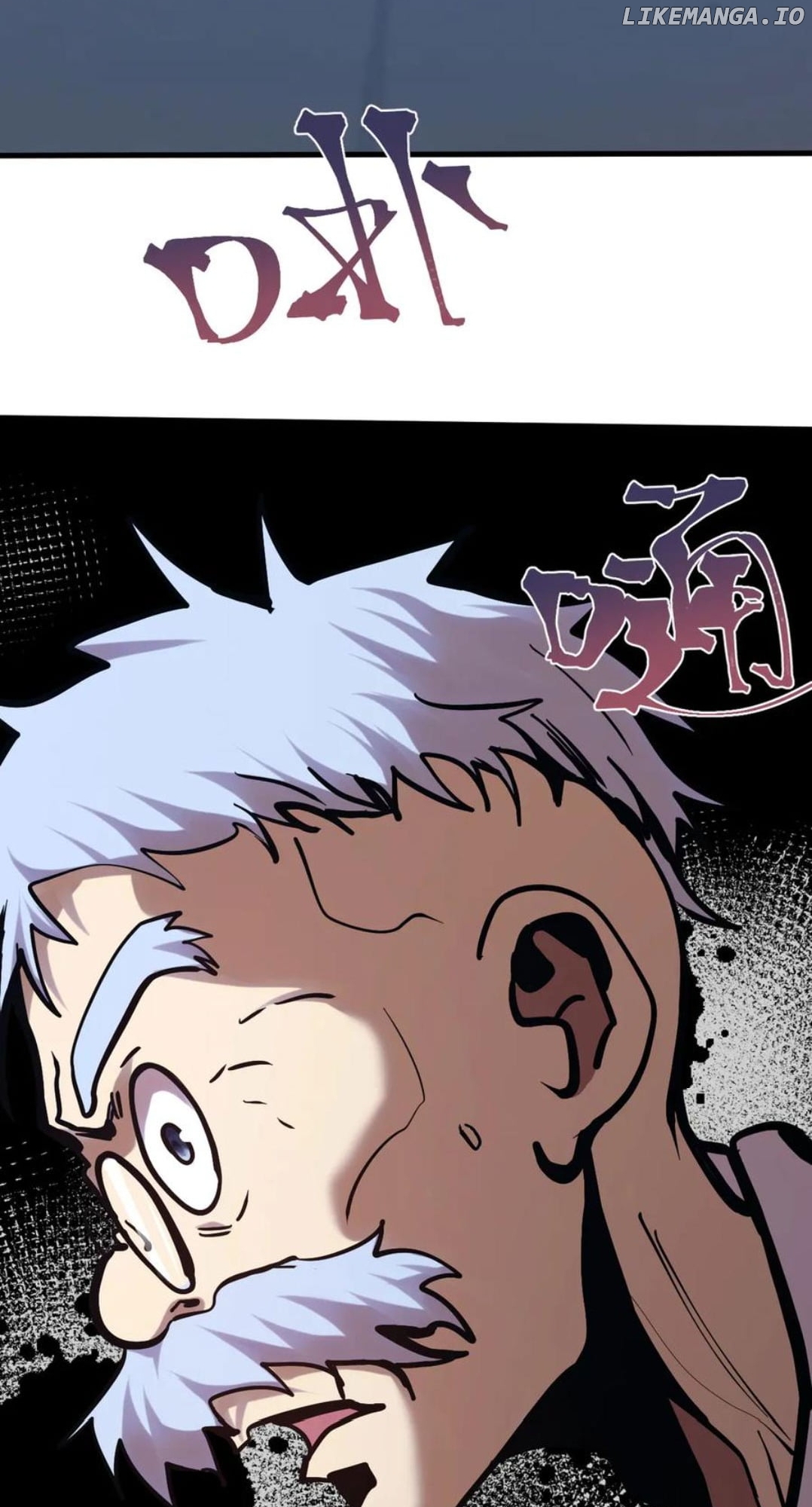 Read Log into the Future Manga Online