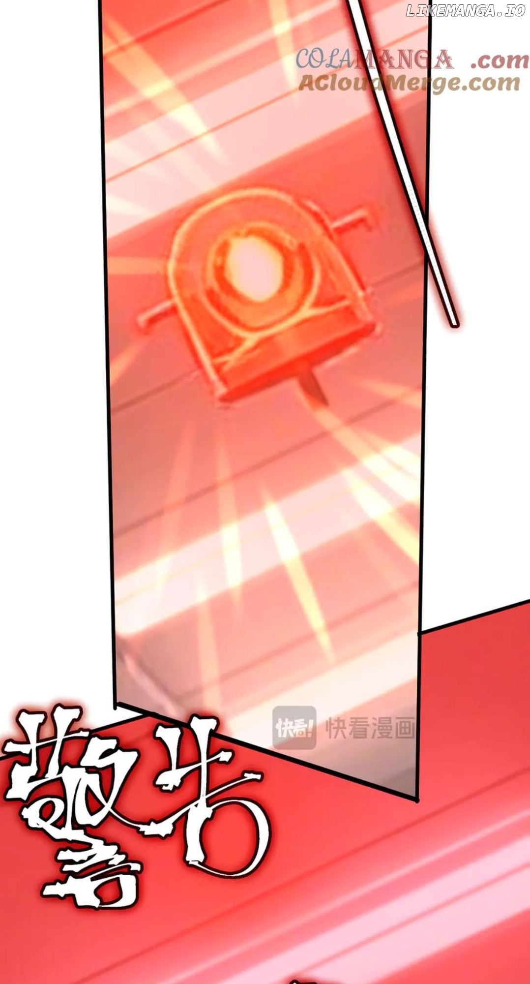 Read Log into the Future Manga Online