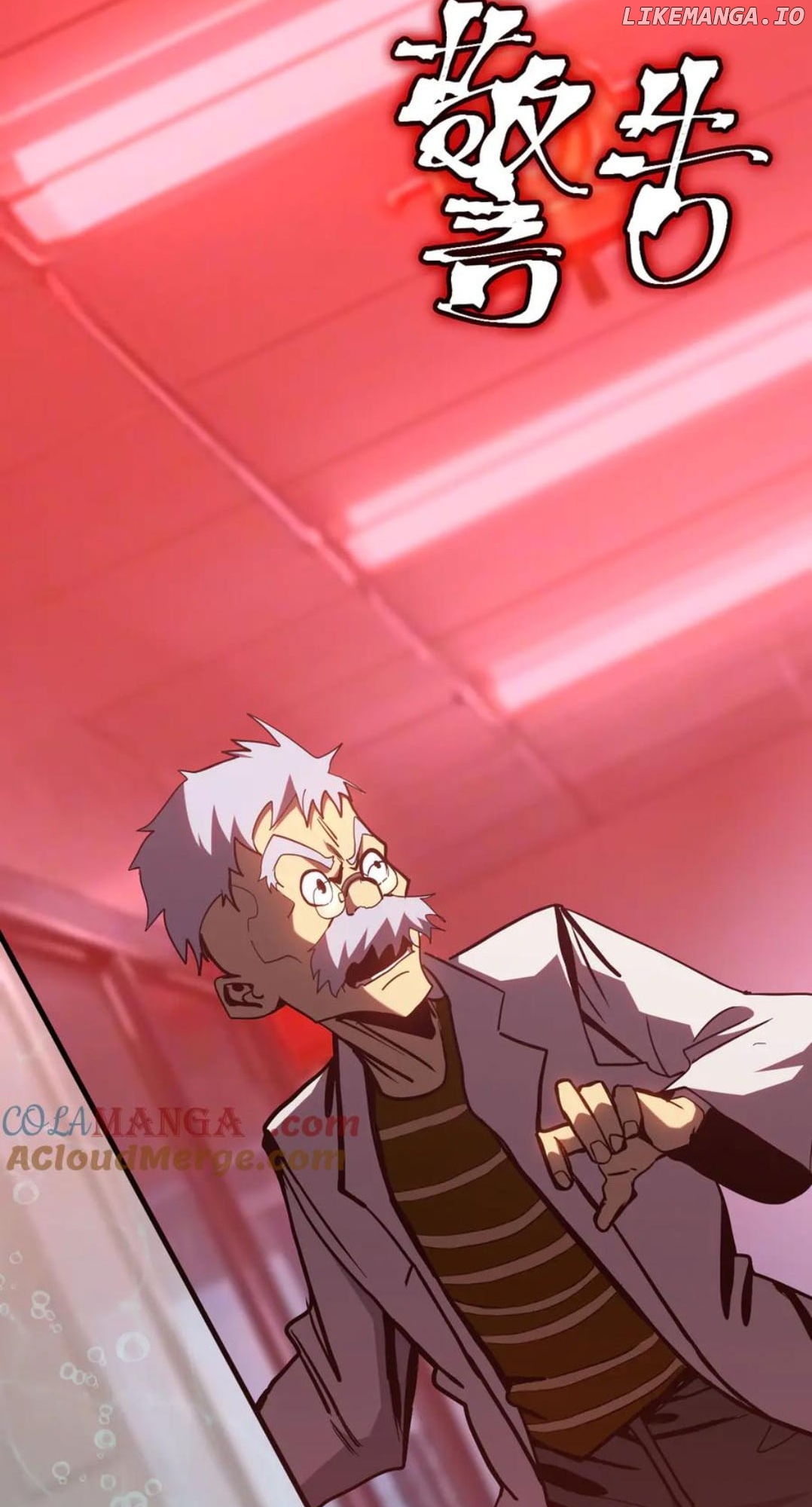 Read Log into the Future Manga Online