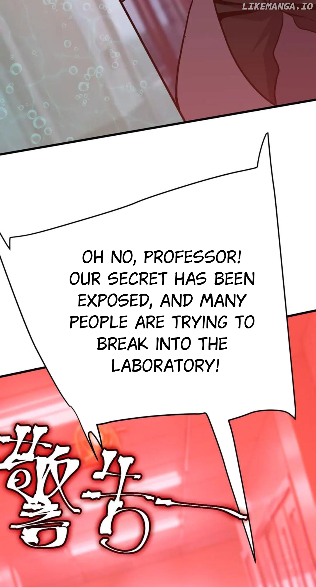 Read Log into the Future Manga Online
