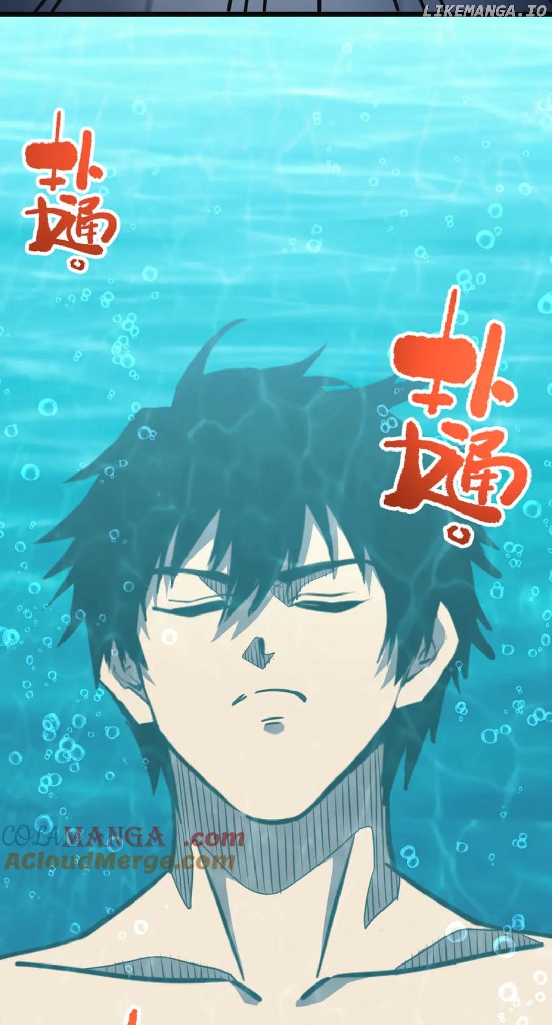 Read Log into the Future Manga Online