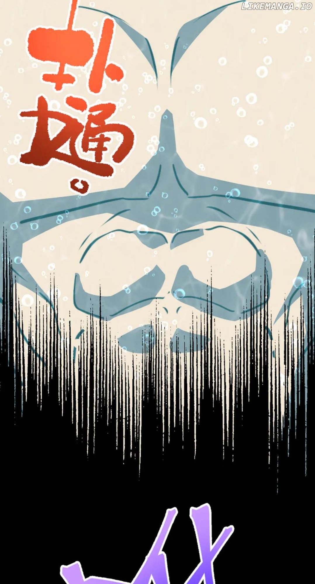 Read Log into the Future Manga Online