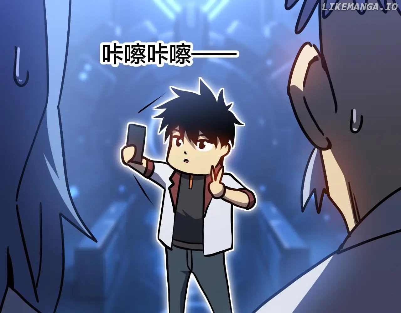 Read Log into the Future Manga Online
