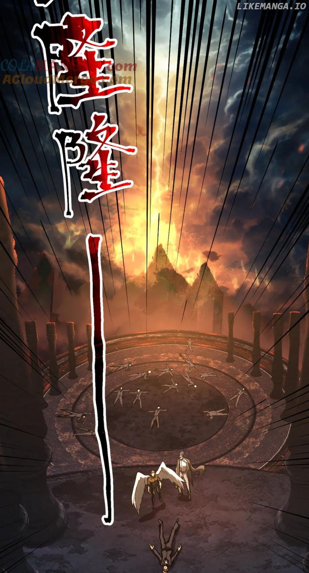 Read Log into the Future Manga Online