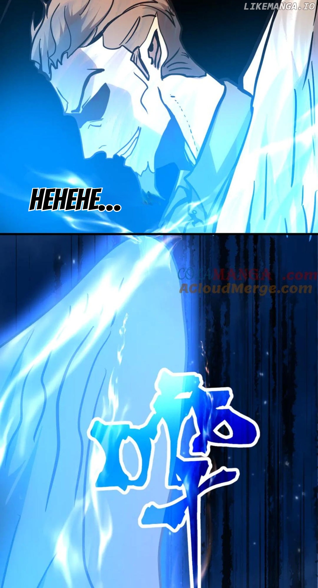 Read Log into the Future Manga Online