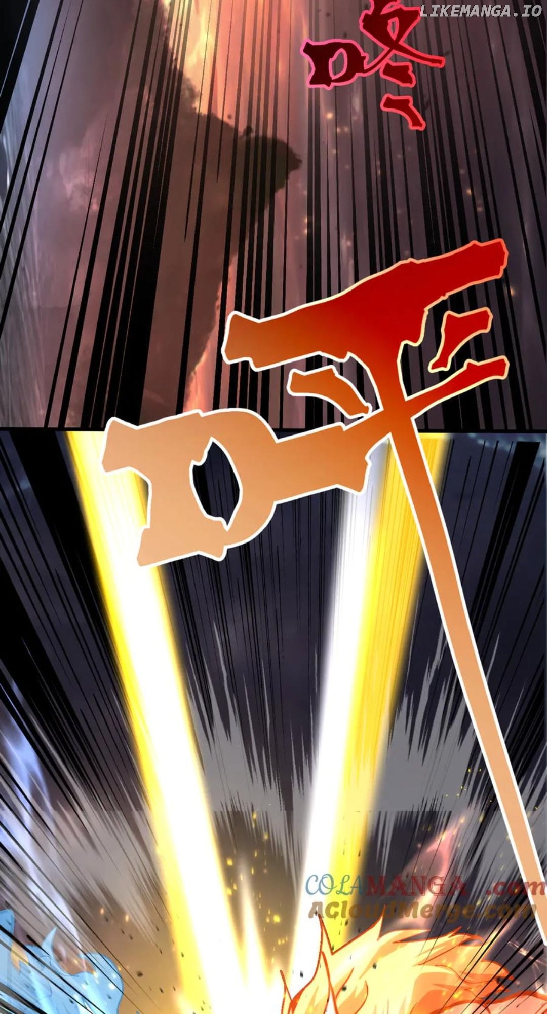 Read Log into the Future Manga Online