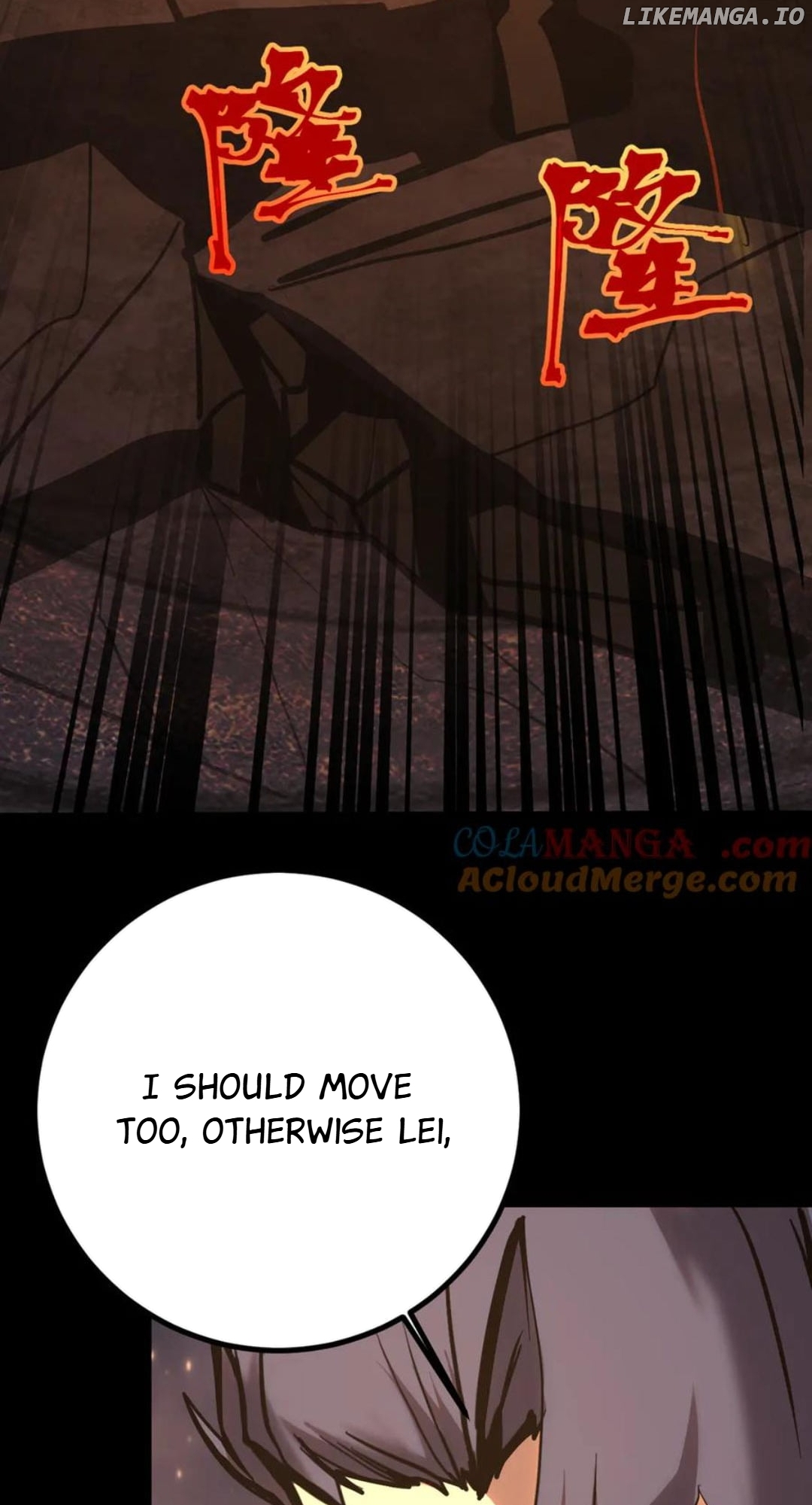Read Log into the Future Manga Online