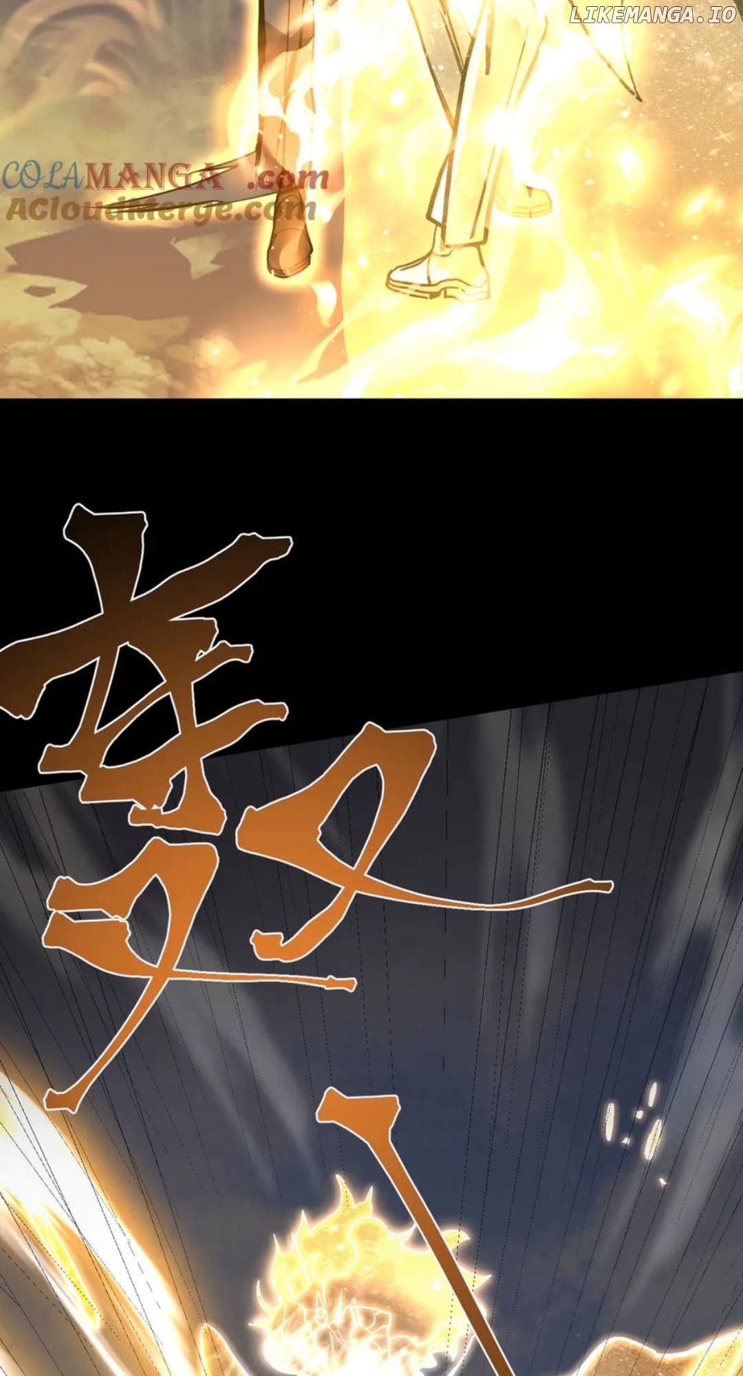 Read Log into the Future Manga Online