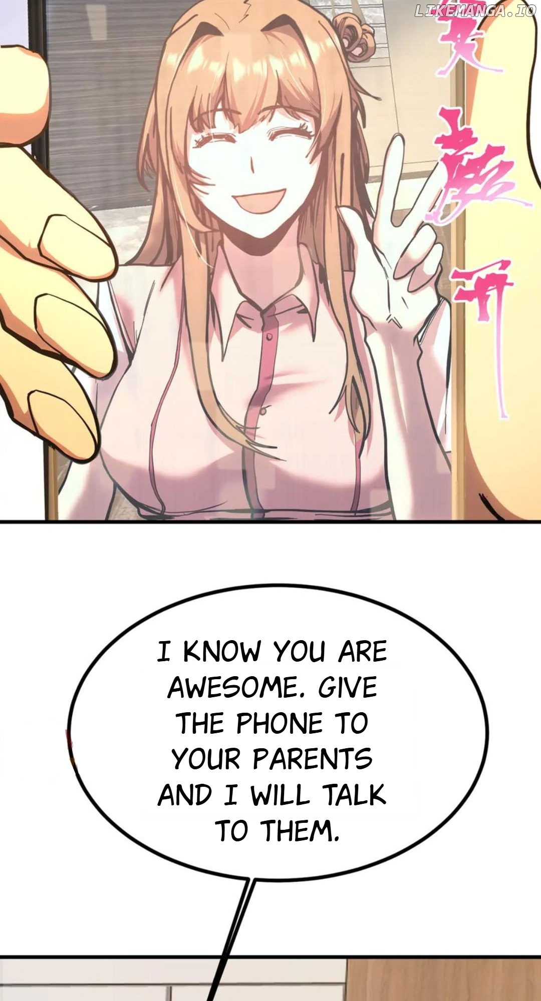 Read Log into the Future Manga Online