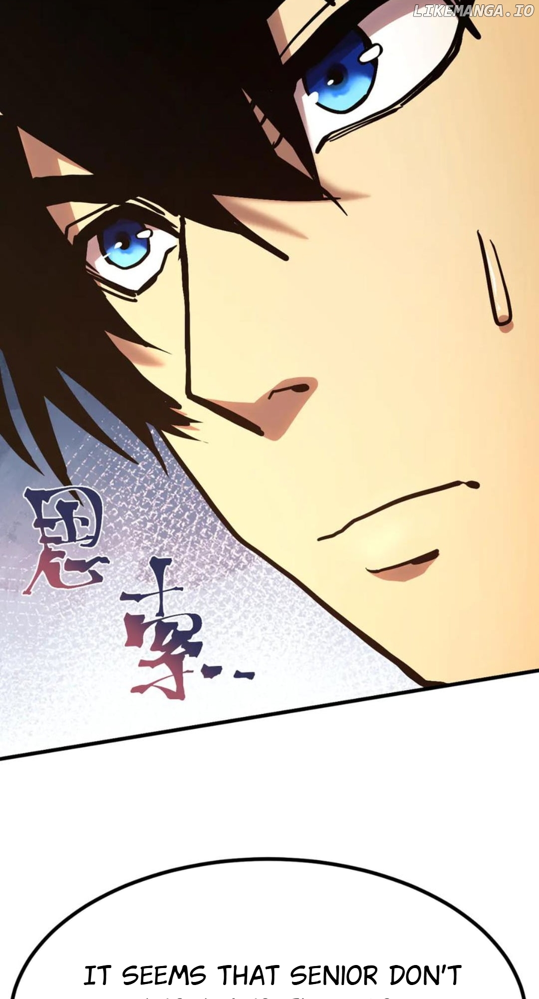 Read Log into the Future Manga Online