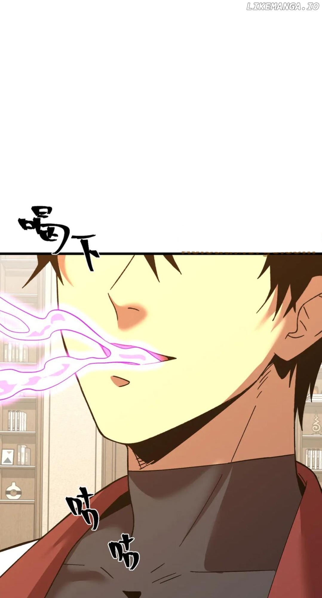 Read Log into the Future Manga Online
