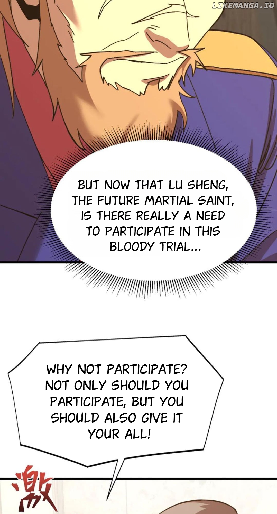 Read Log into the Future Manga Online