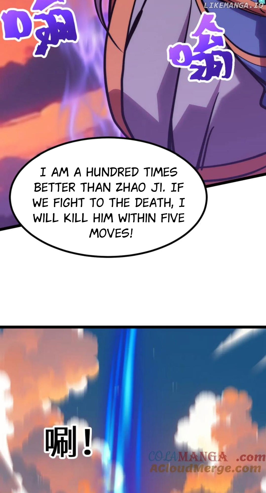 Read Log into the Future Manga Online