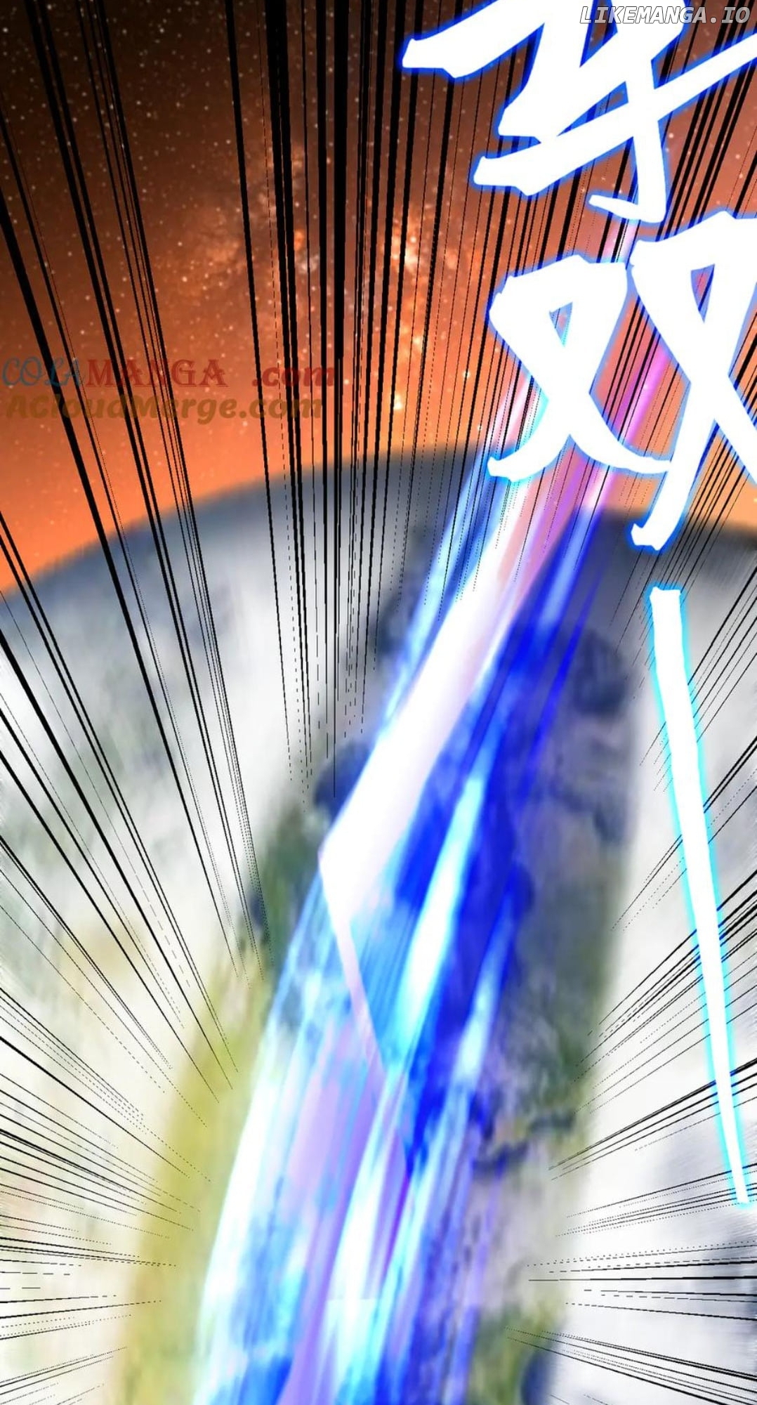 Read Log into the Future Manga Online