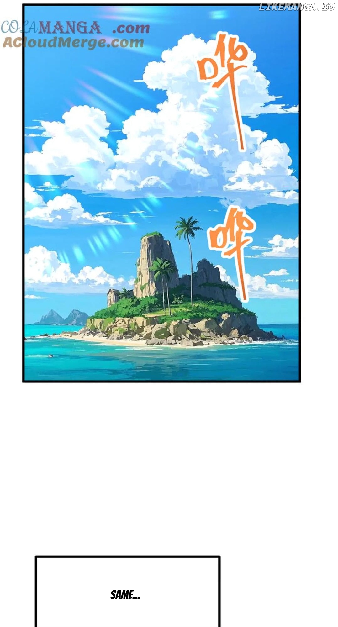 Read Log into the Future Manga Online
