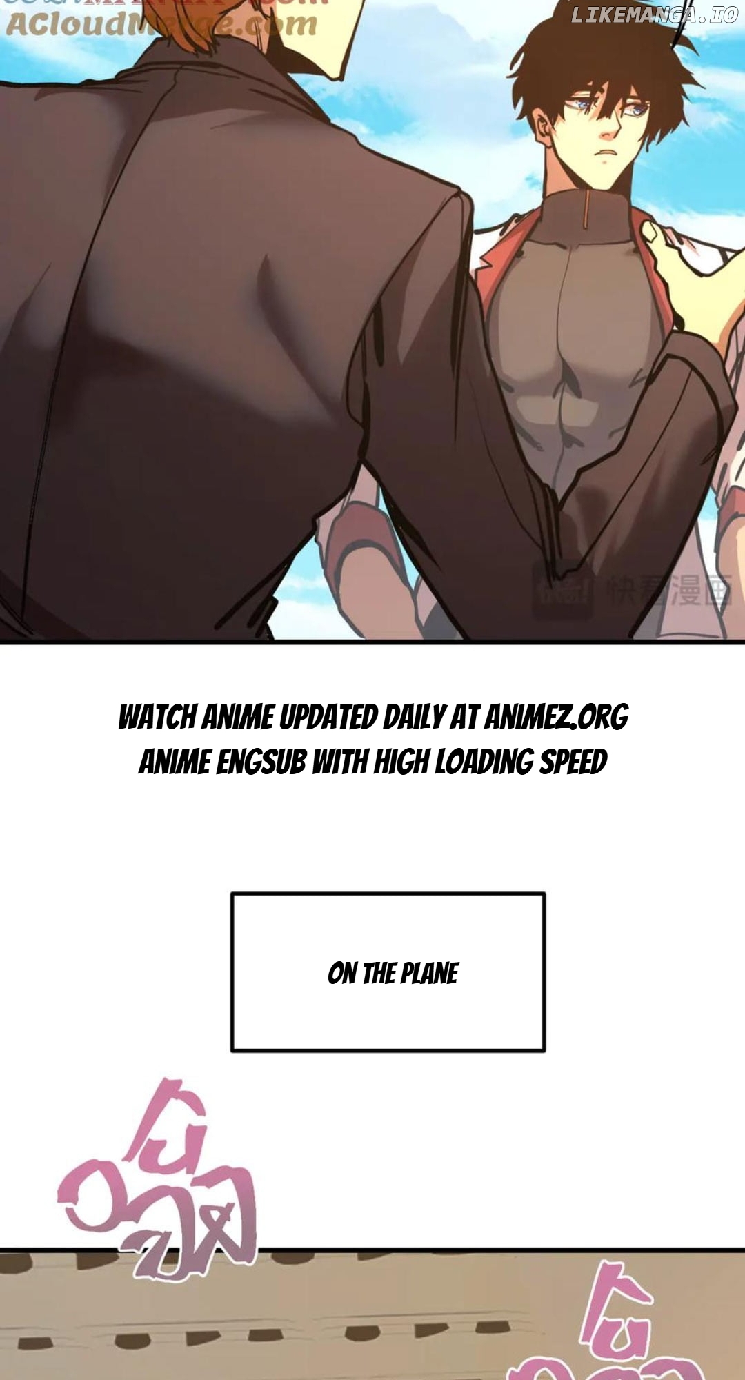 Read Log into the Future Manga Online