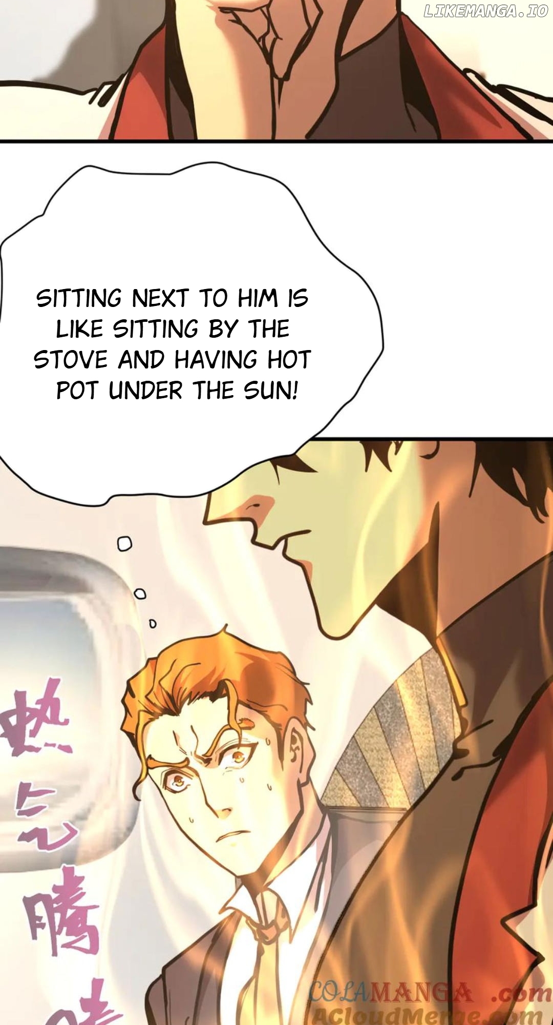 Read Log into the Future Manga Online