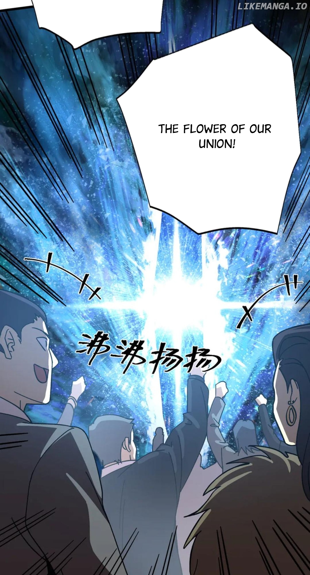 Read Log into the Future Manga Online