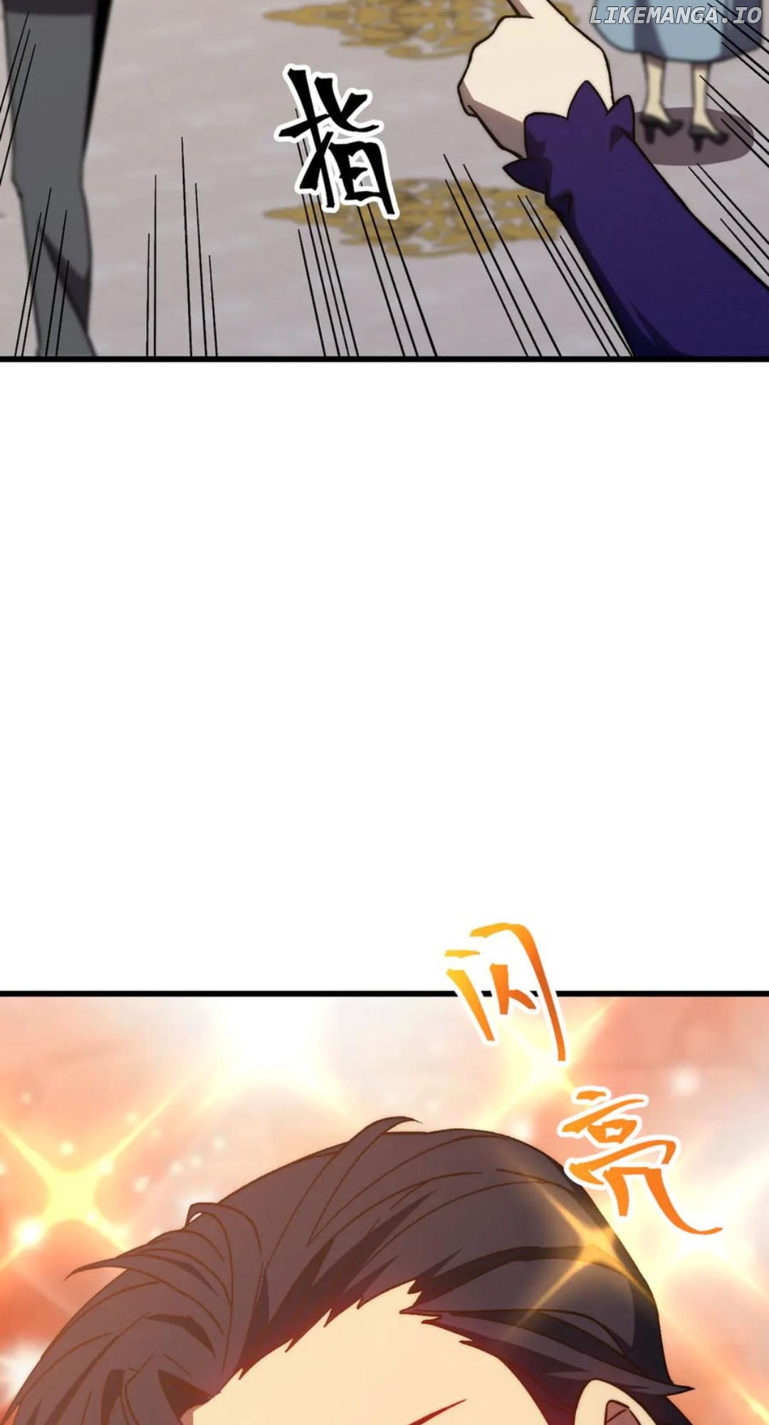 Read Log into the Future Manga Online