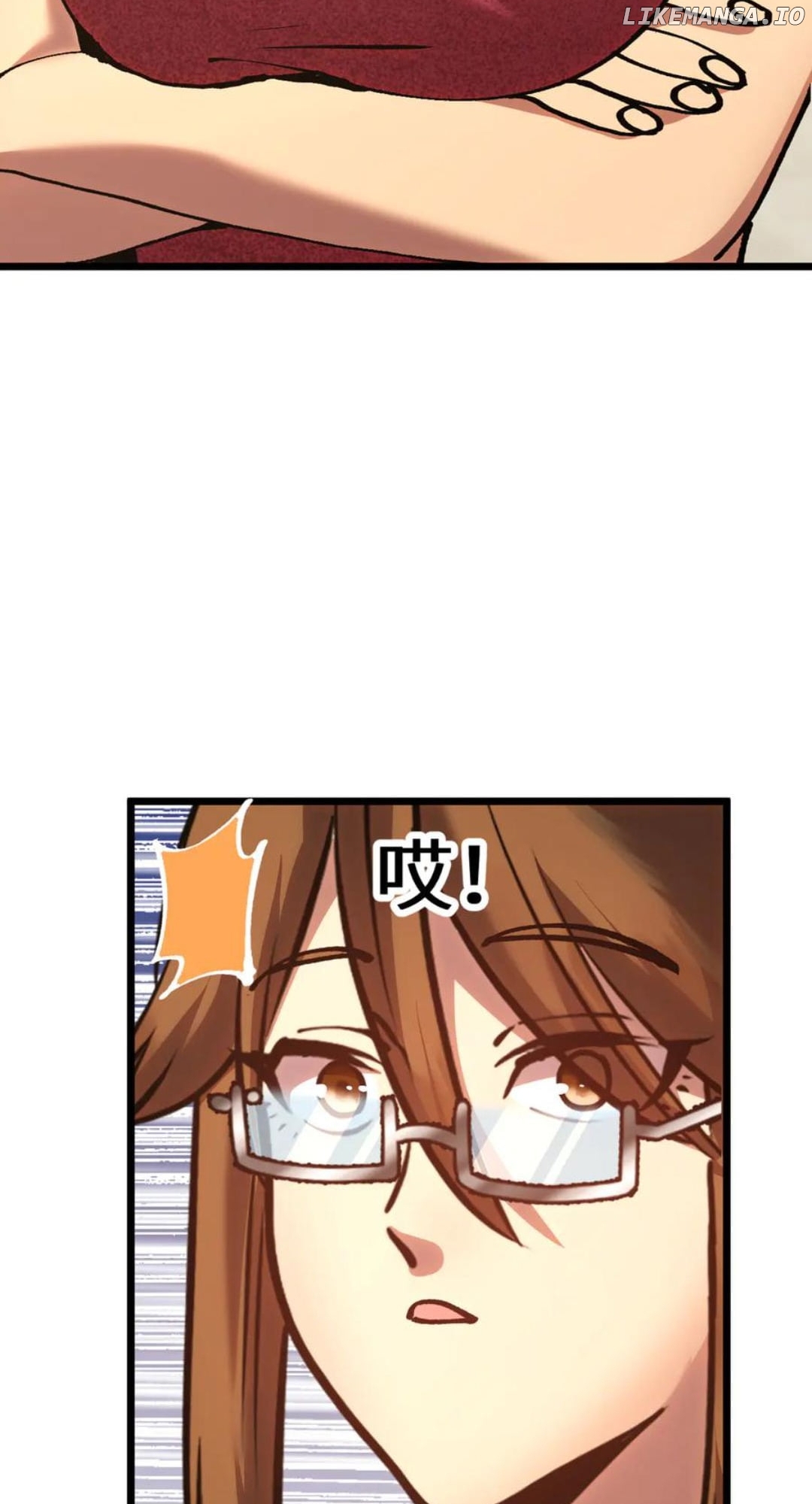 Read Log into the Future Manga Online