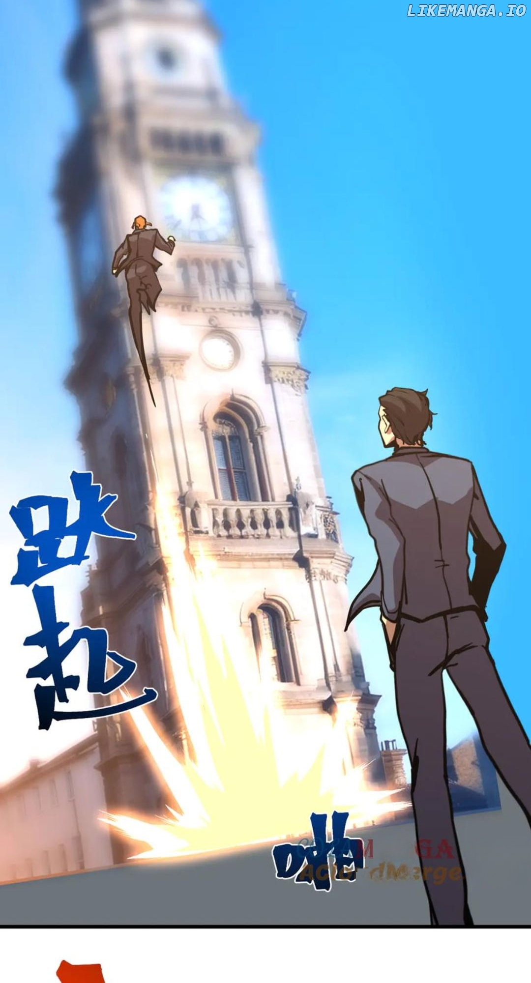 Read Log into the Future Manga Online