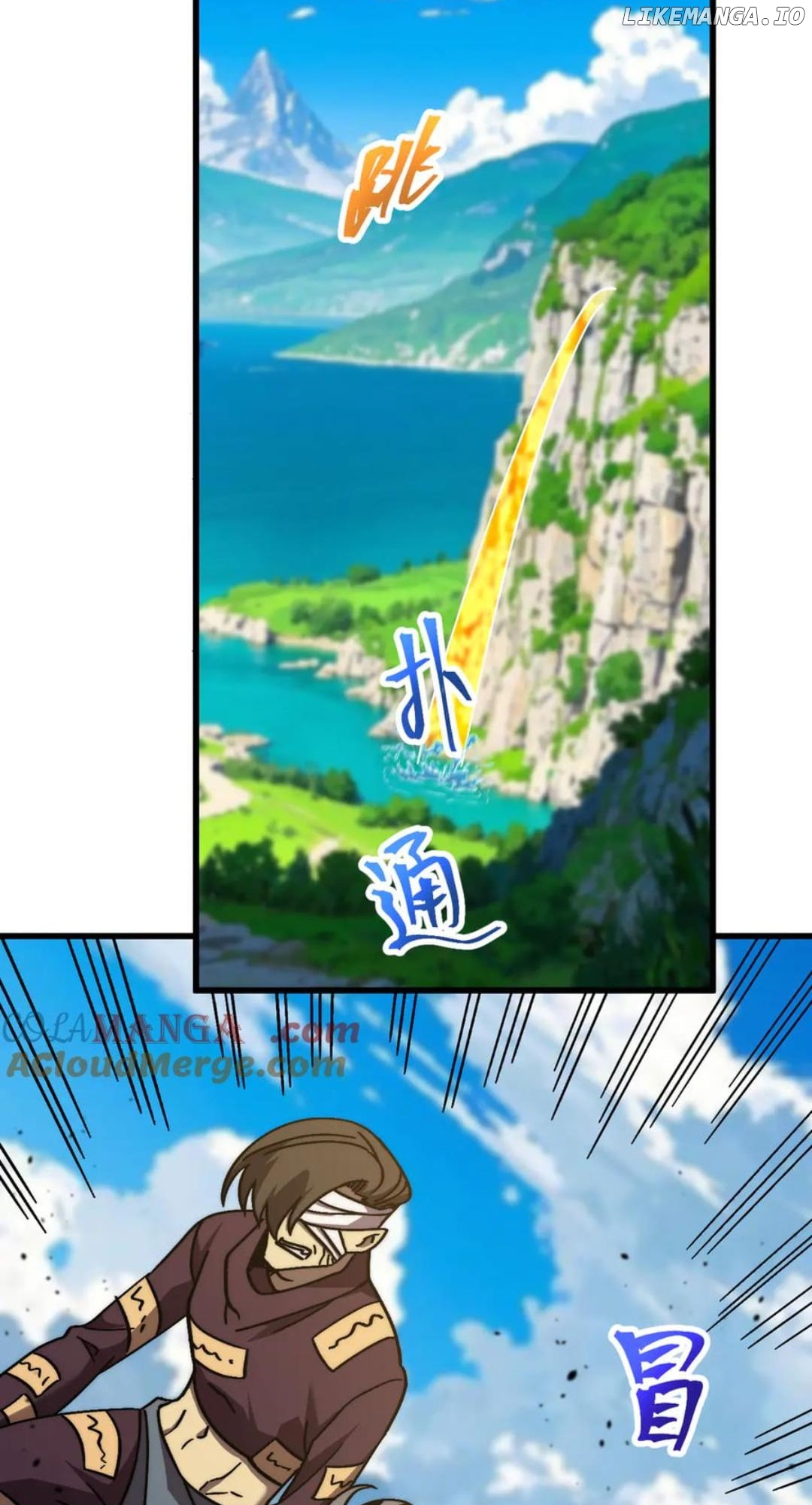 Read Log into the Future Manga Online
