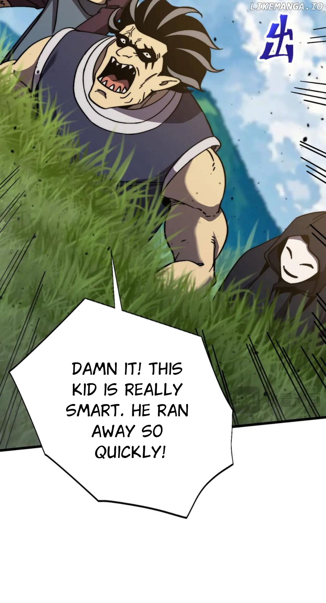 Read Log into the Future Manga Online
