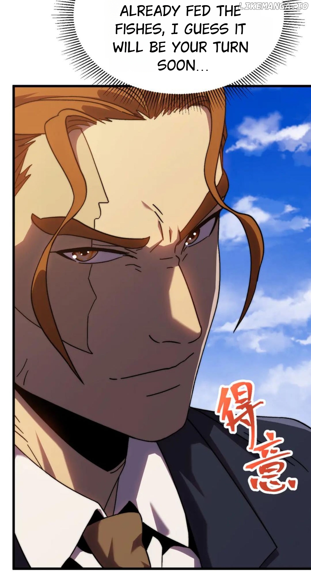Read Log into the Future Manga Online