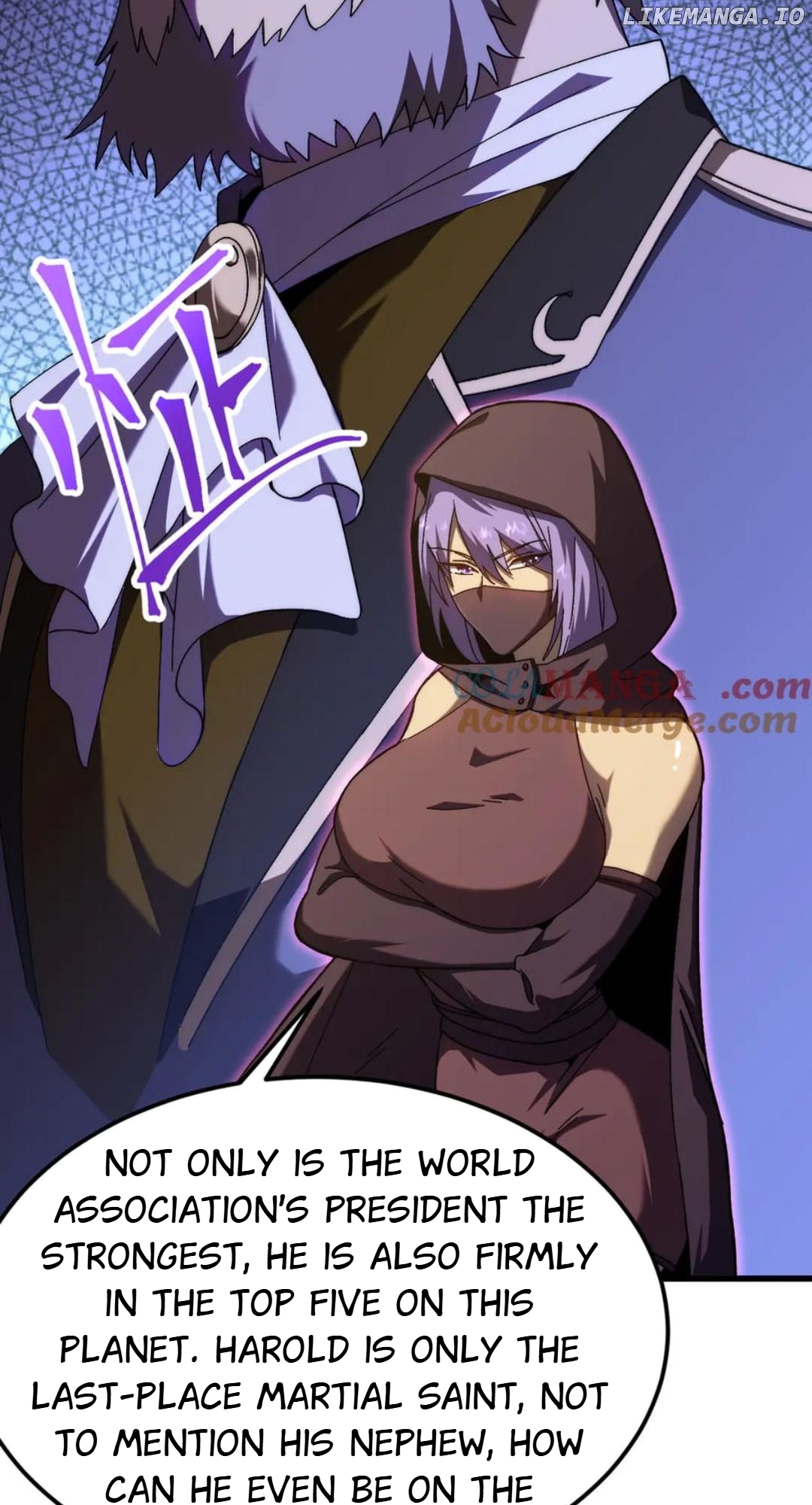 Read Log into the Future Manga Online