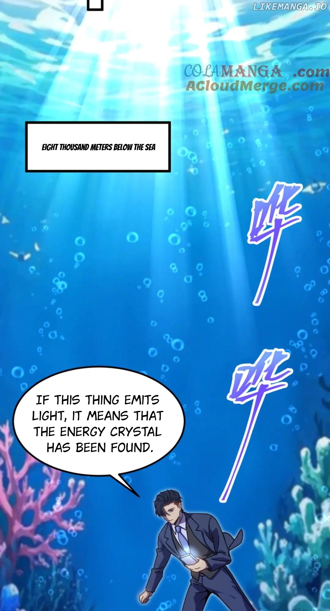 Read Log into the Future Manga Online