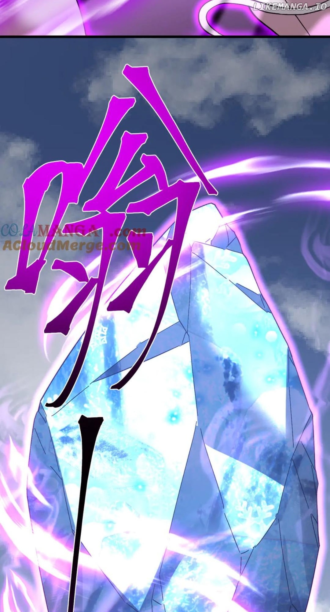 Read Log into the Future Manga Online