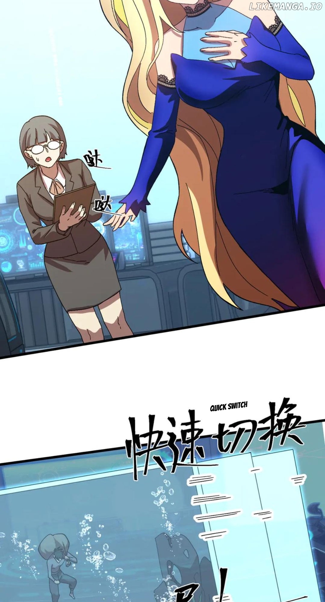 Read Log into the Future Manga Online
