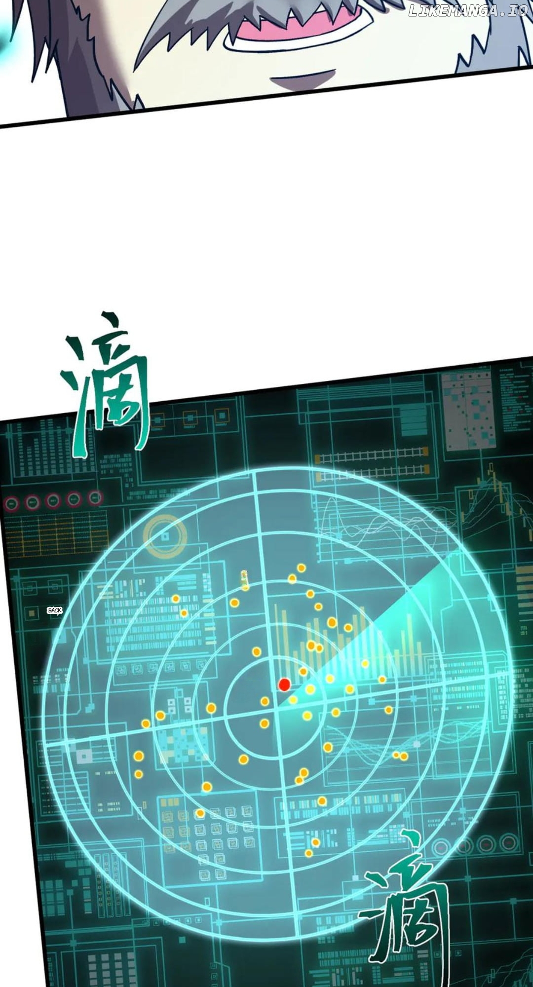 Read Log into the Future Manga Online