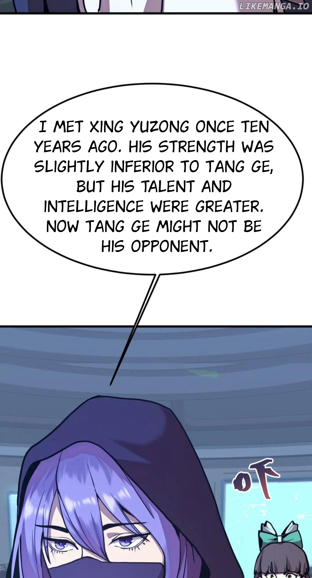 Read Log into the Future Manga Online