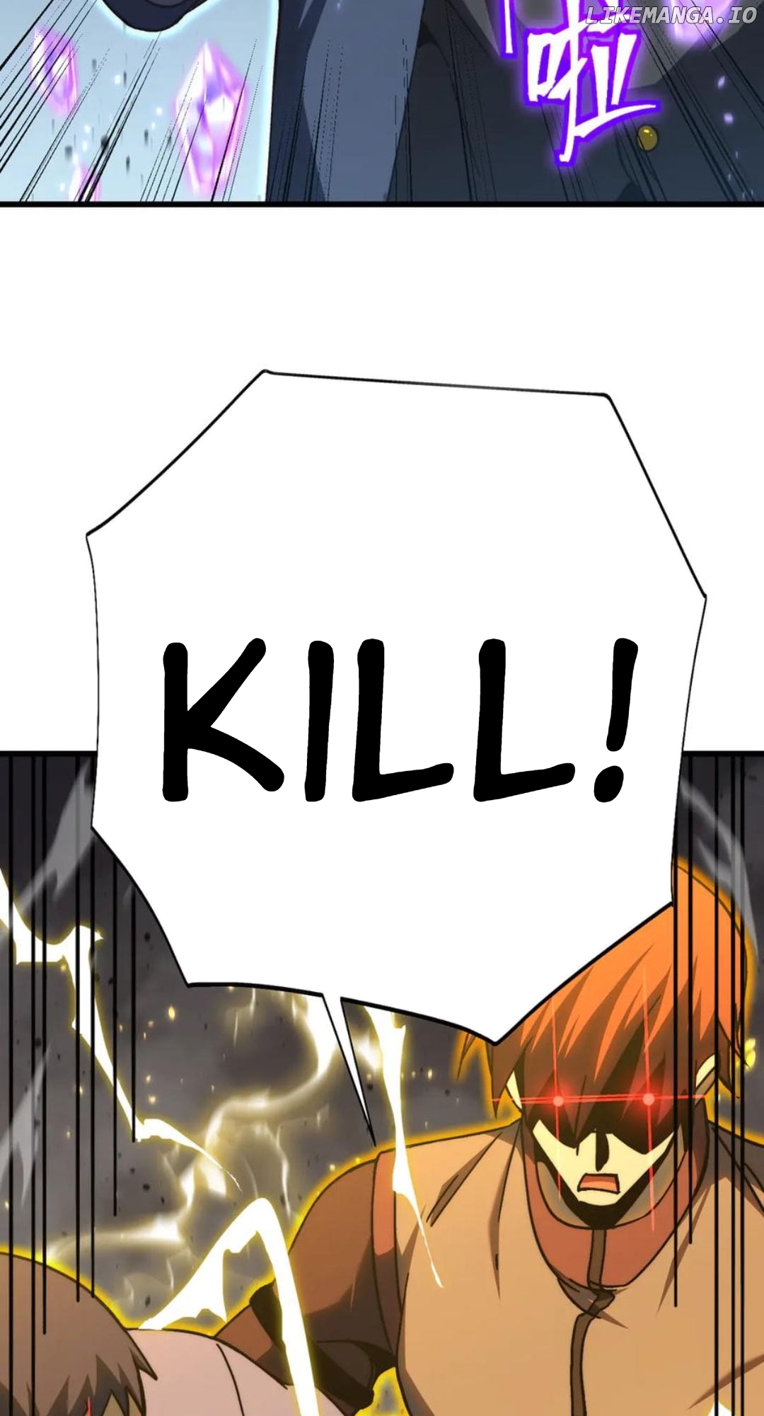 Read Log into the Future Manga Online