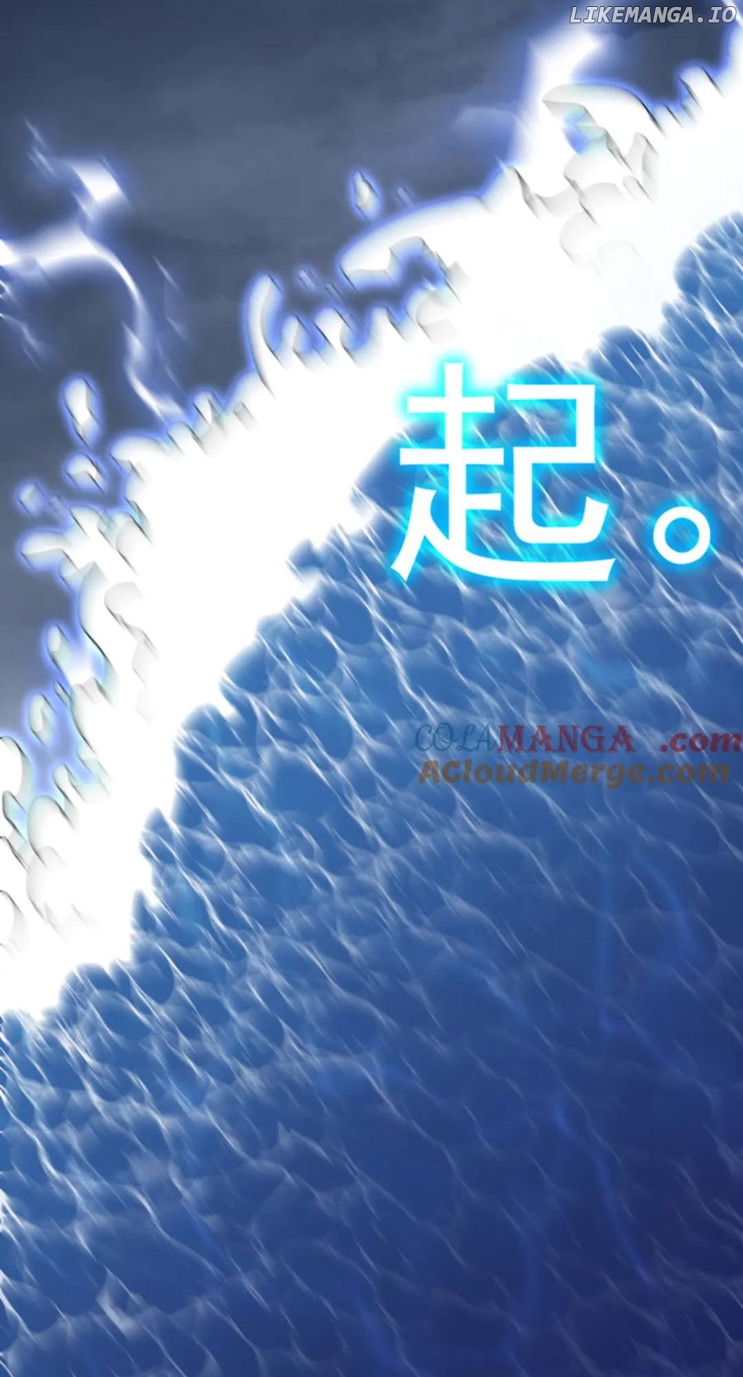 Read Log into the Future Manga Online