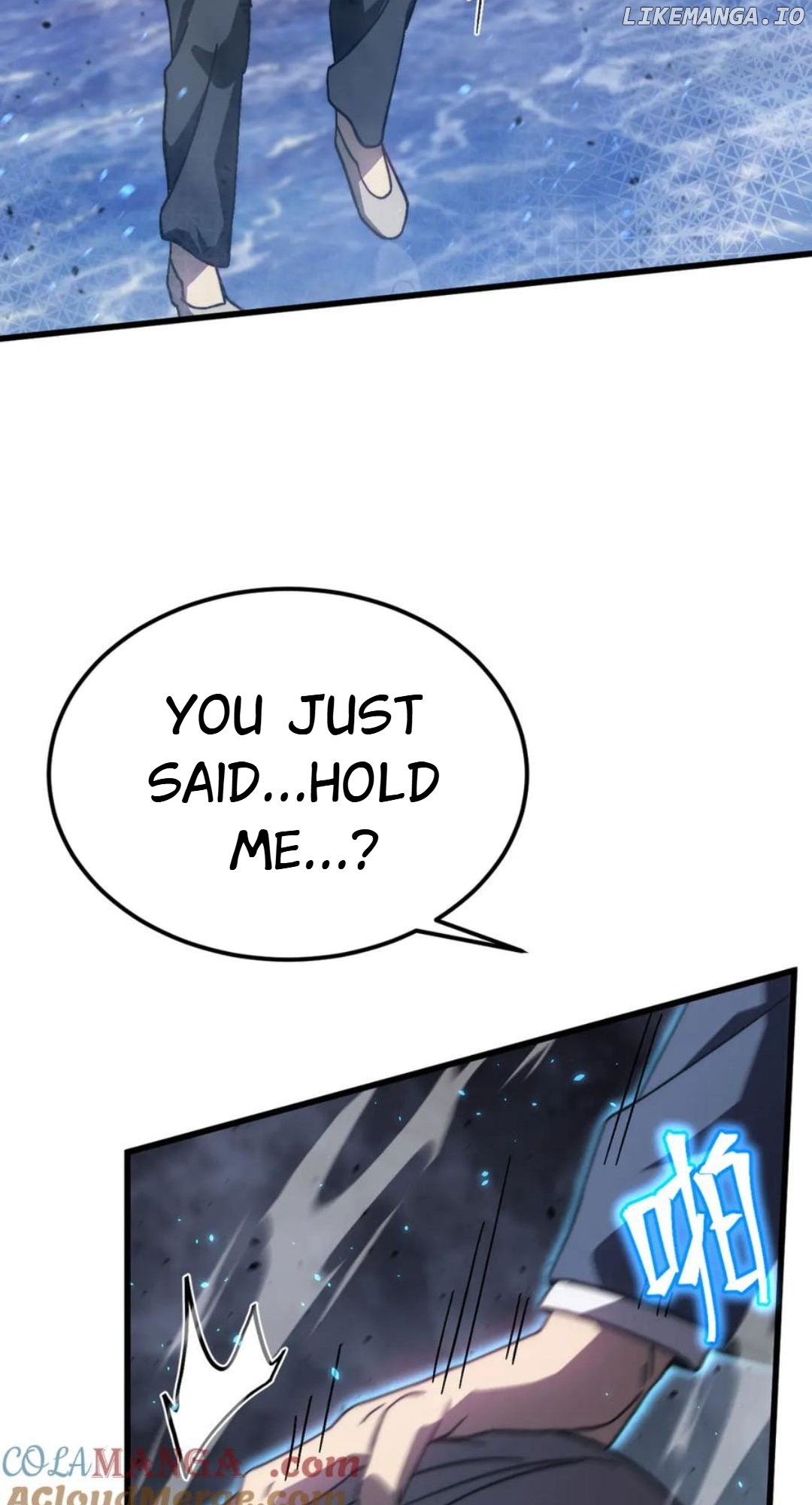 Read Log into the Future Manga Online