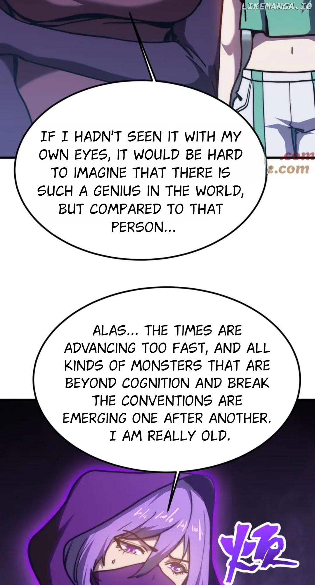 Read Log into the Future Manga Online