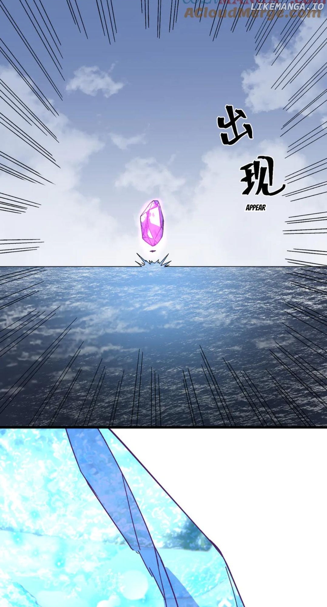 Read Log into the Future Manga Online