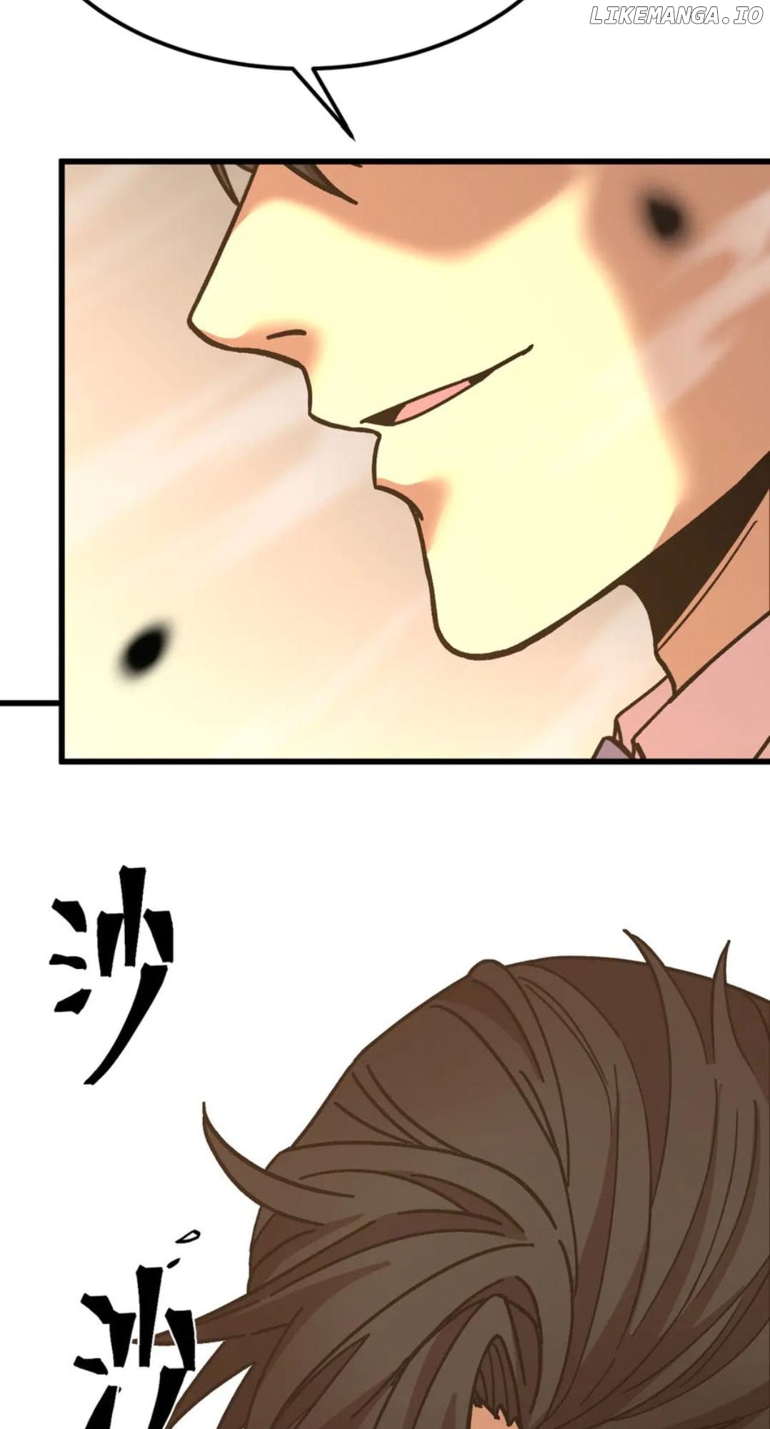 Read Log into the Future Manga Online