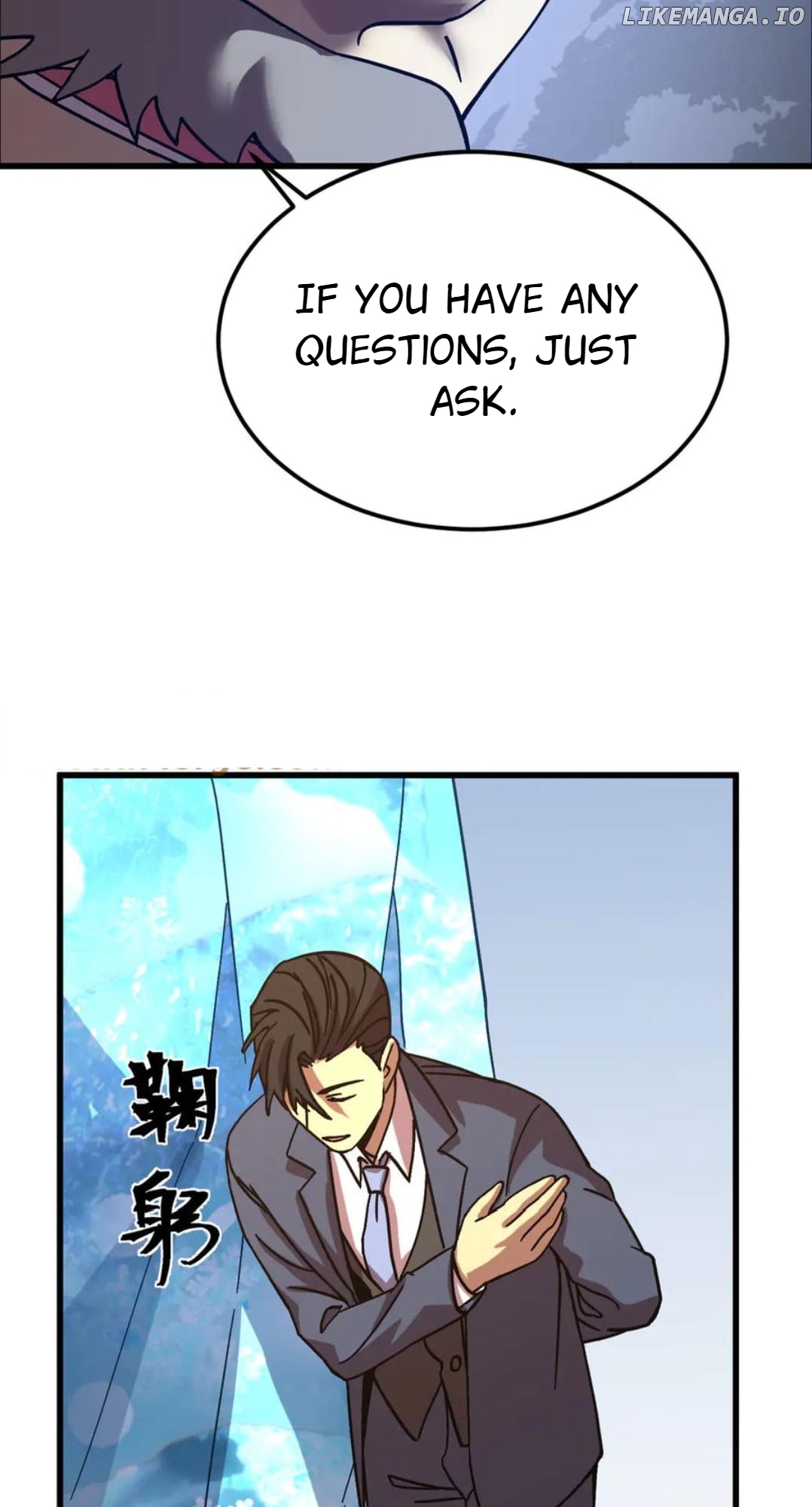 Read Log into the Future Manga Online