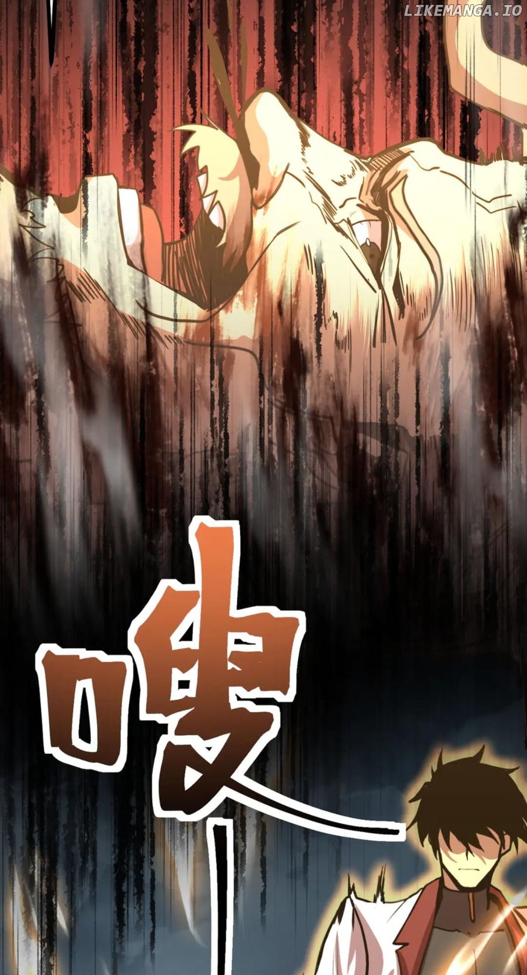Read Log into the Future Manga Online