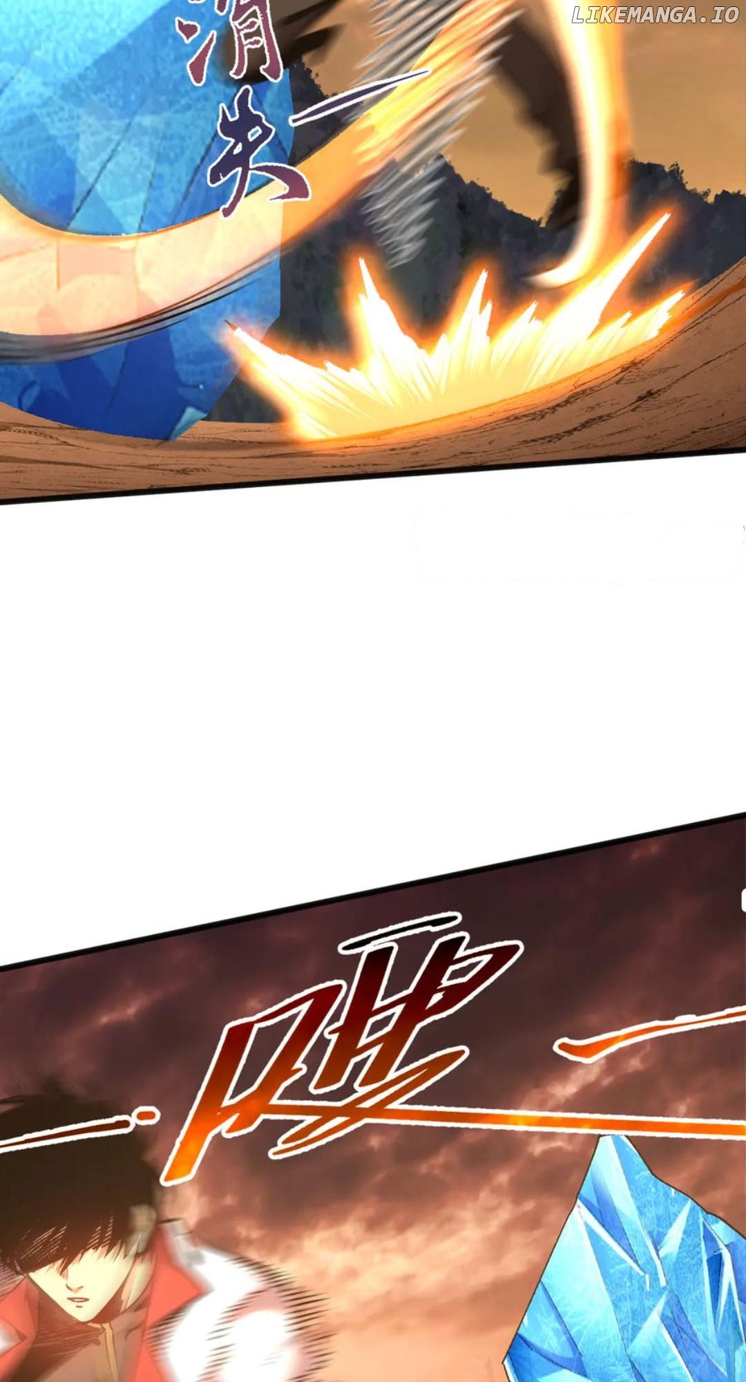 Read Log into the Future Manga Online