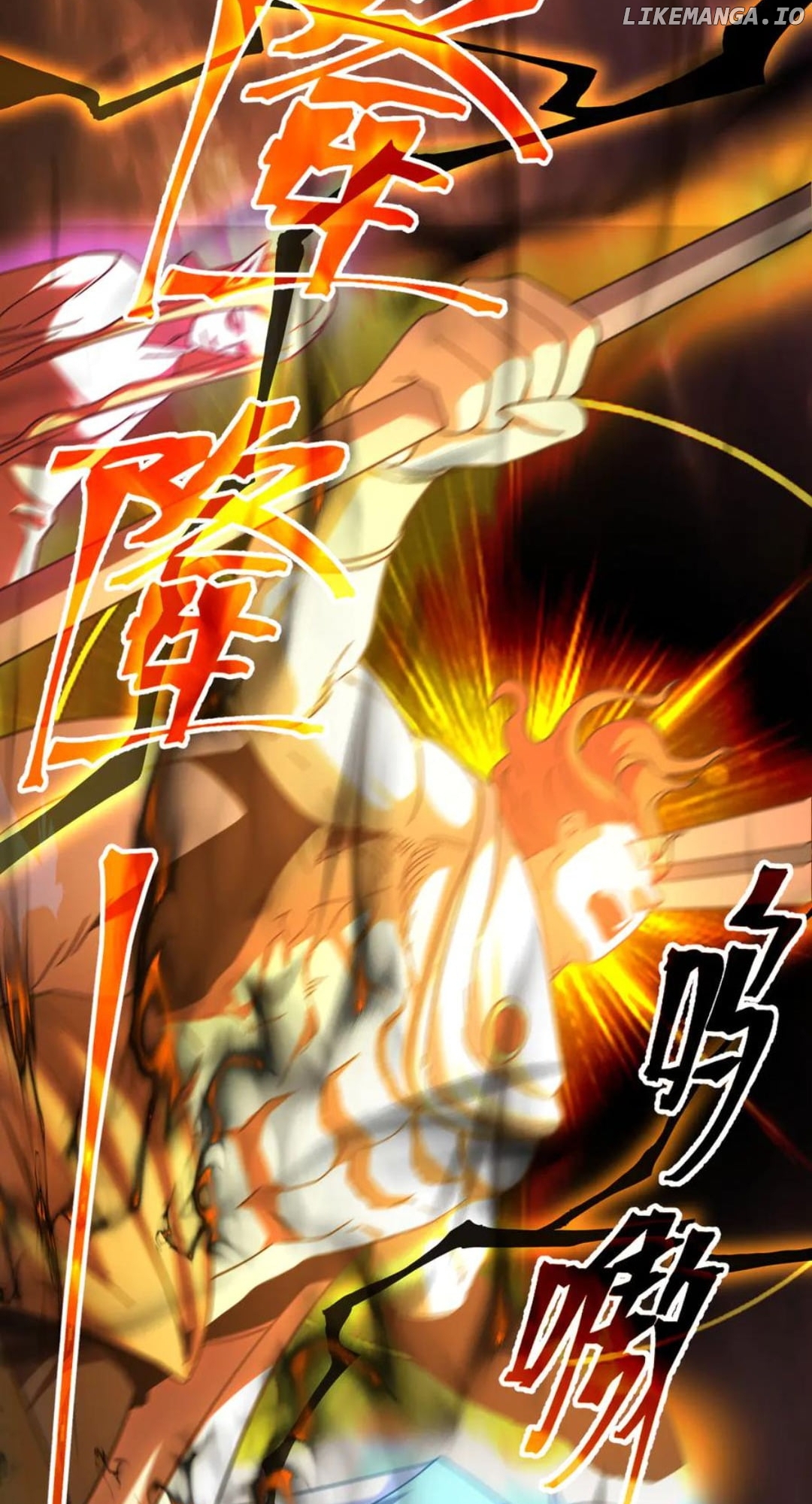 Read Log into the Future Manga Online