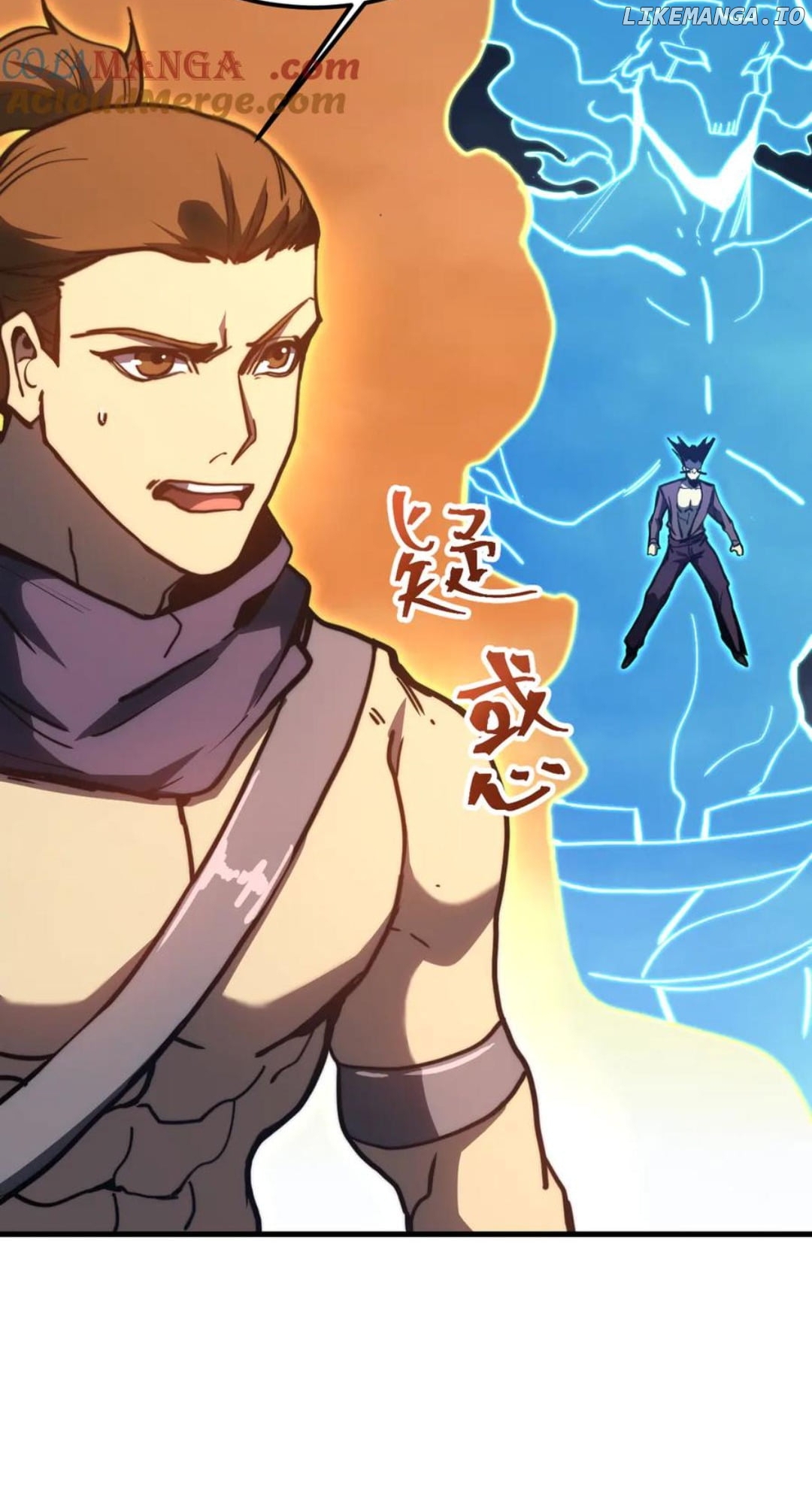 Read Log into the Future Manga Online