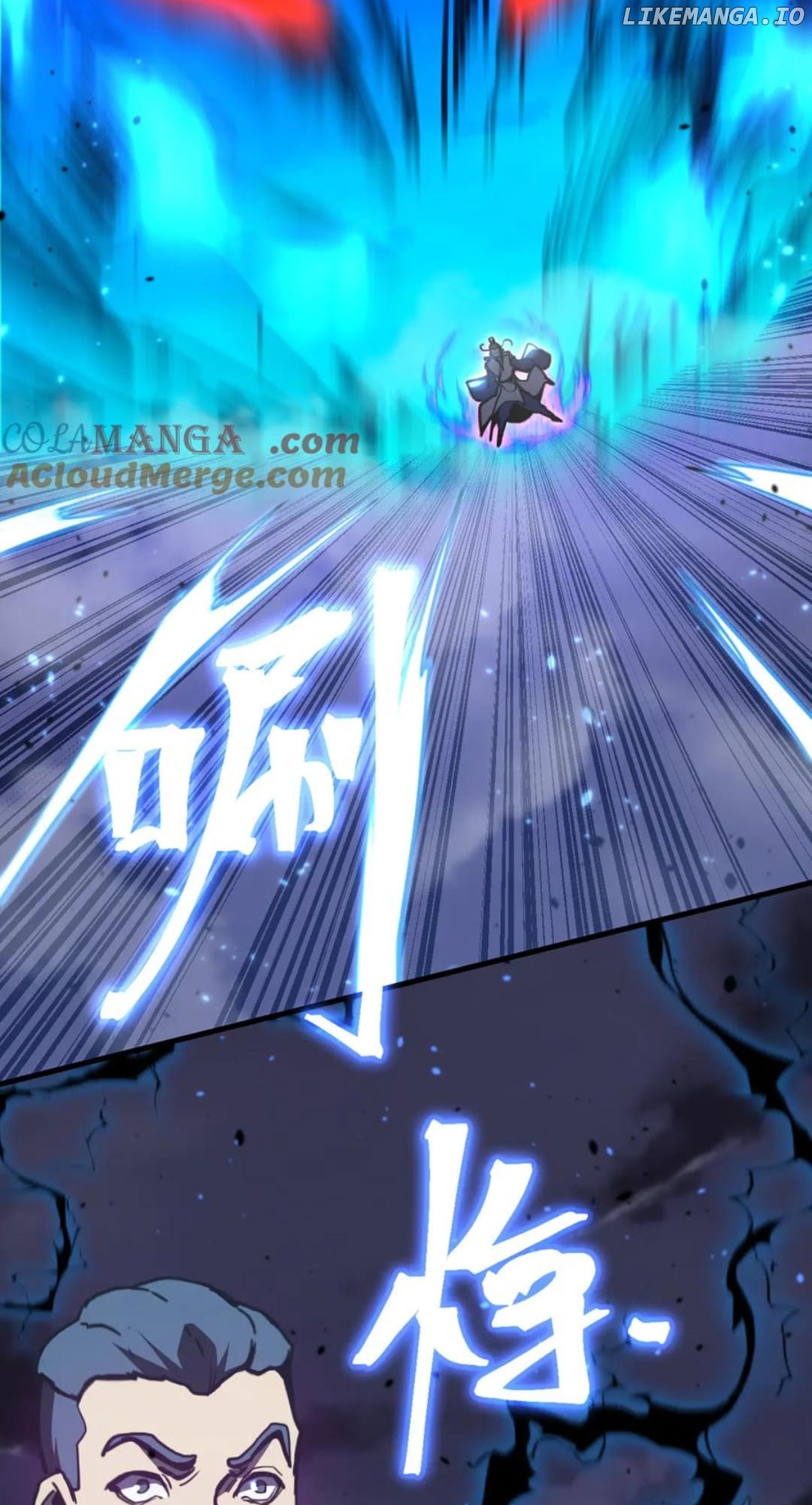 Read Log into the Future Manga Online