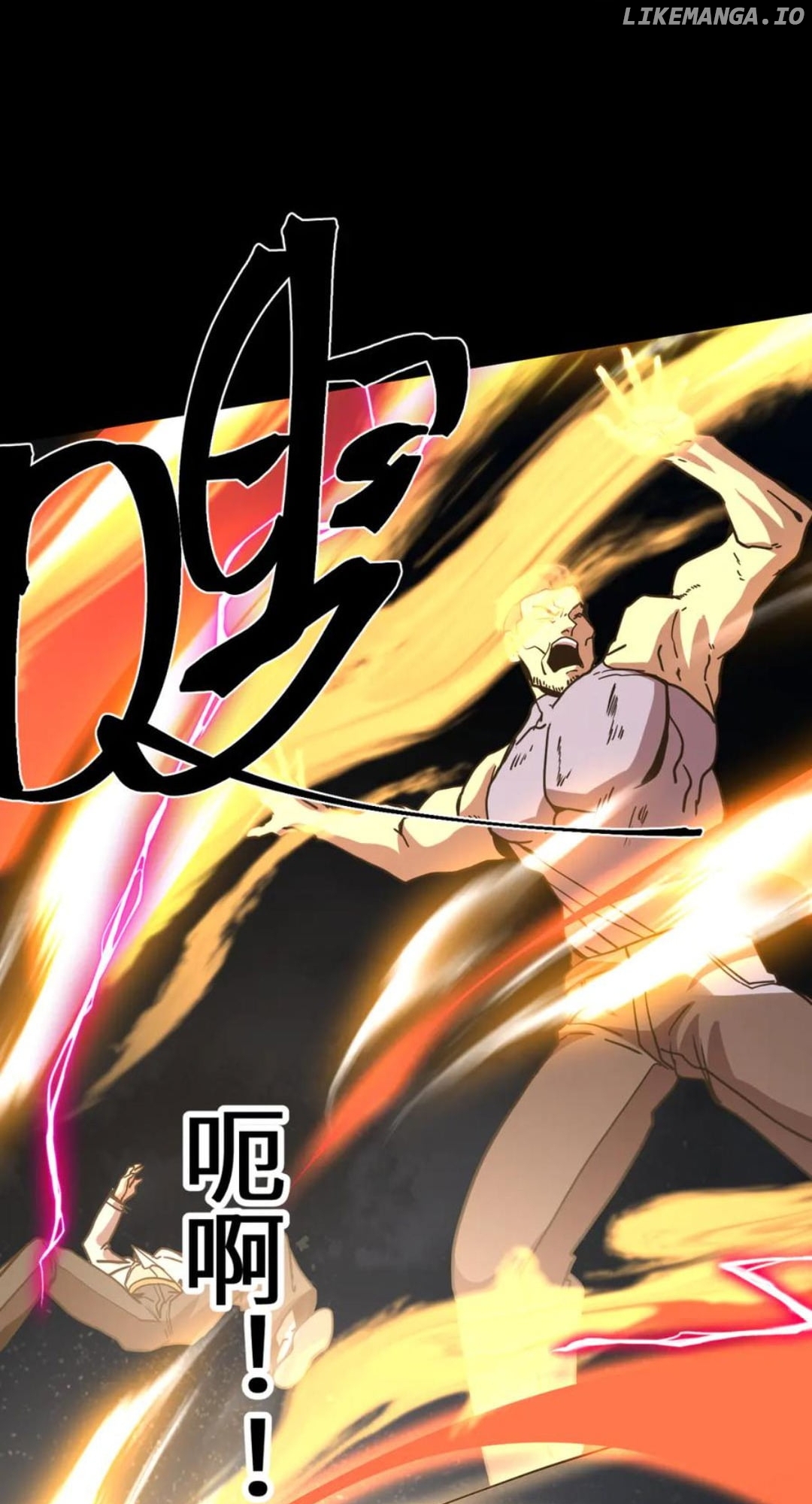 Read Log into the Future Manga Online