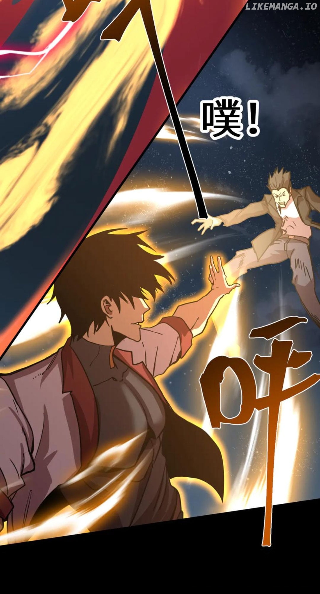 Read Log into the Future Manga Online