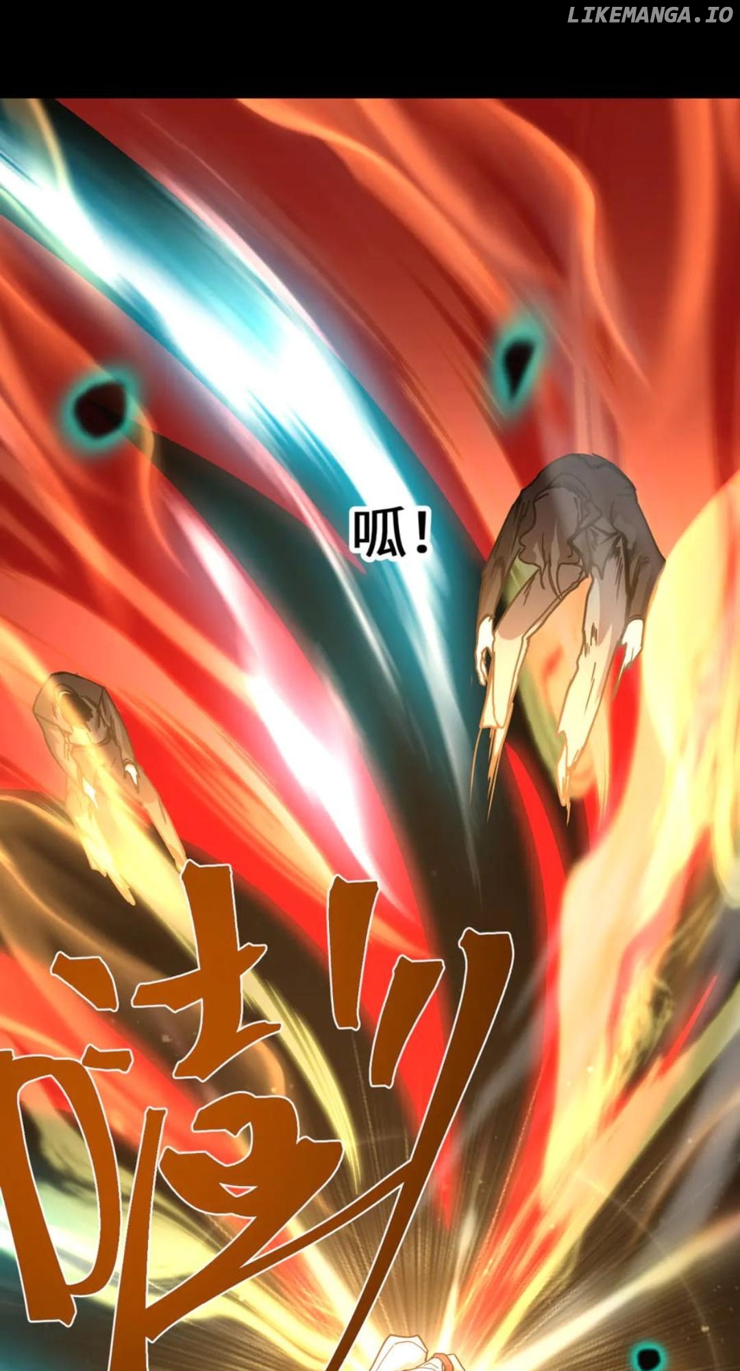 Read Log into the Future Manga Online